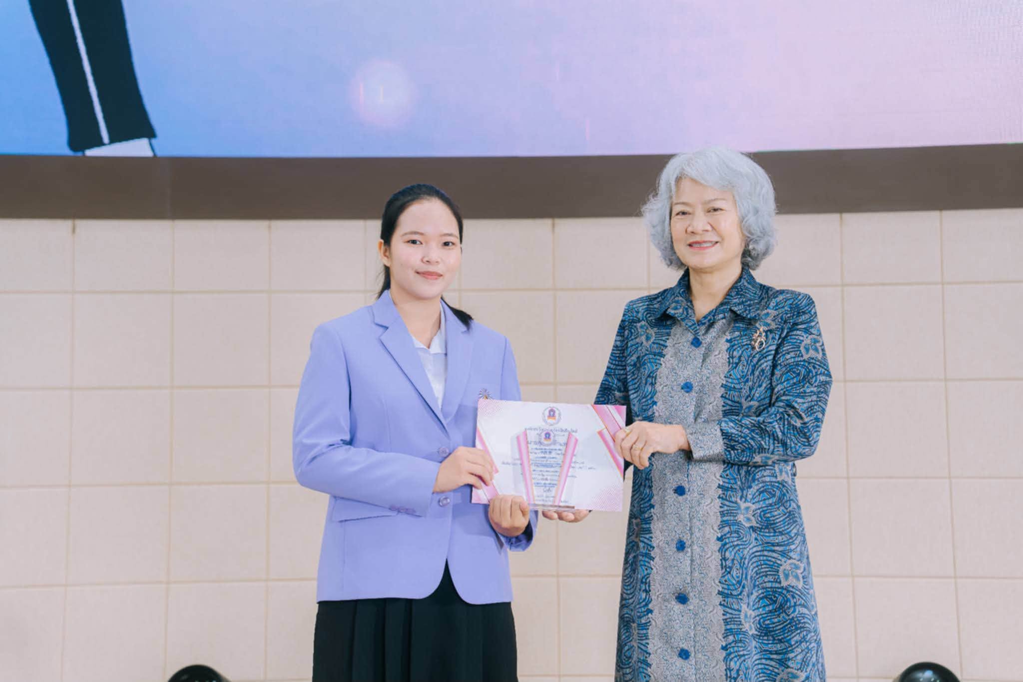 รูปที่ 4