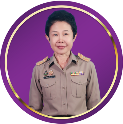 นางอ้อยทิพย์ ทองดี