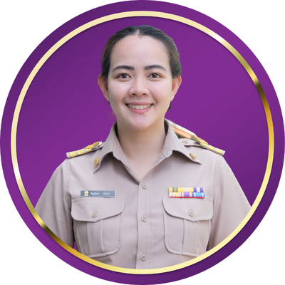 นางสาวธัญจิตรา กันทา