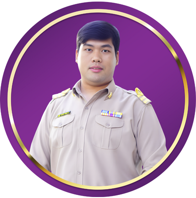 นายอภิรักษ์ ปัญญา