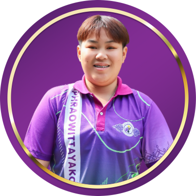 นางสาวแพรวพรรณ นารักษ์