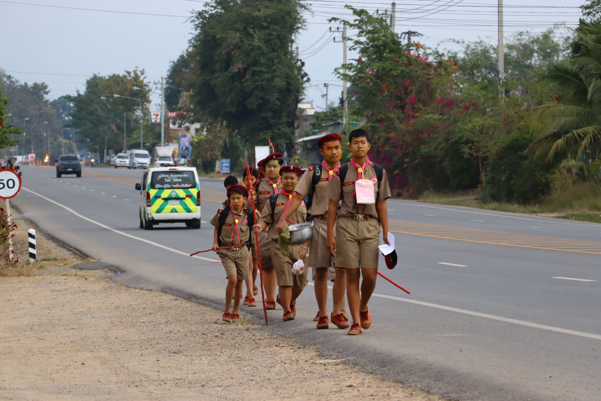 รูปภาพกิจกรรม 8