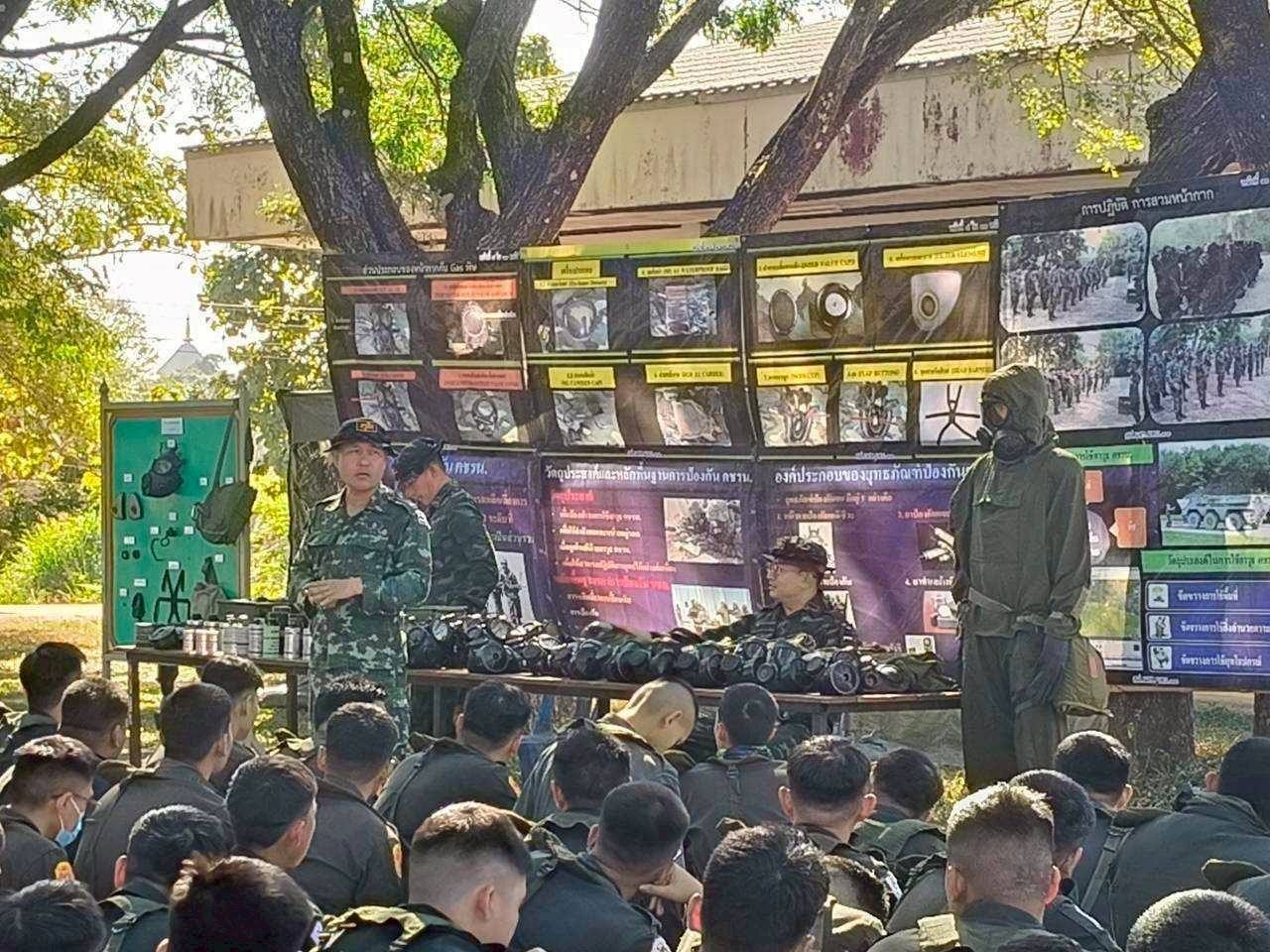 รูปภาพกิจกรรม 10