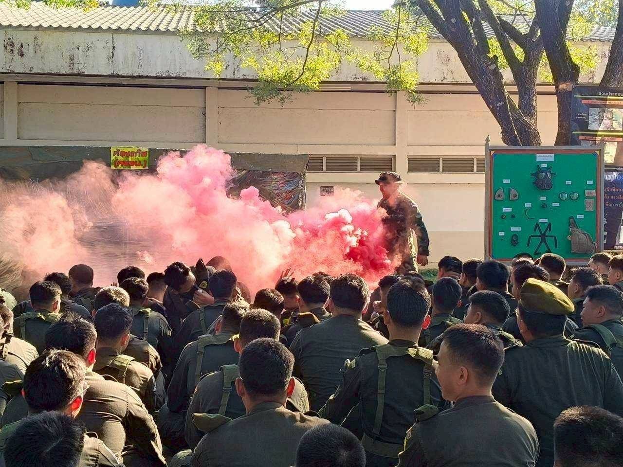 รูปภาพกิจกรรม 13