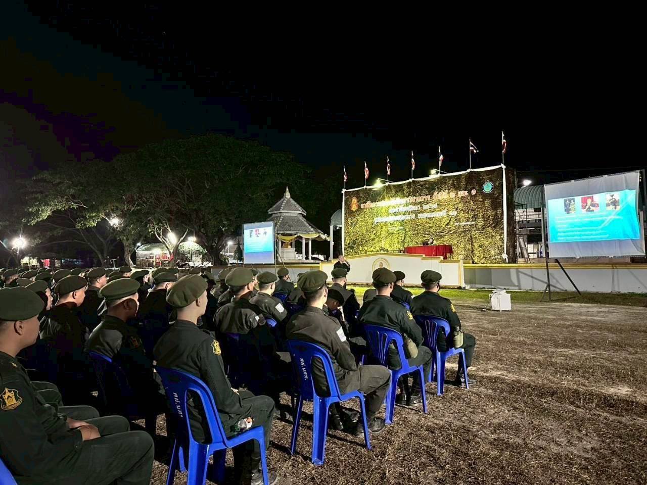 รูปภาพกิจกรรม 5