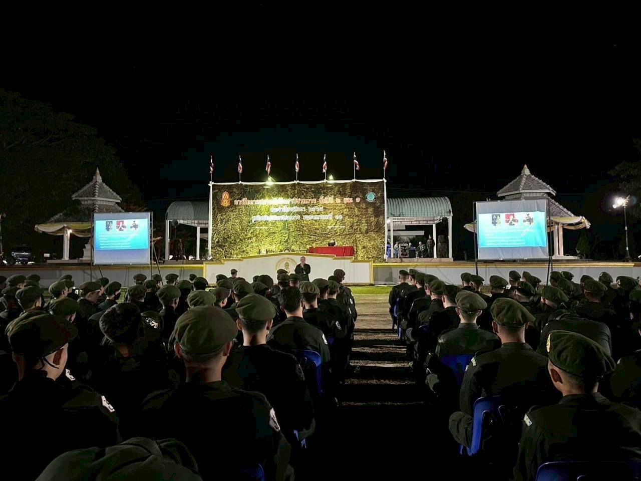 รูปภาพกิจกรรม 6