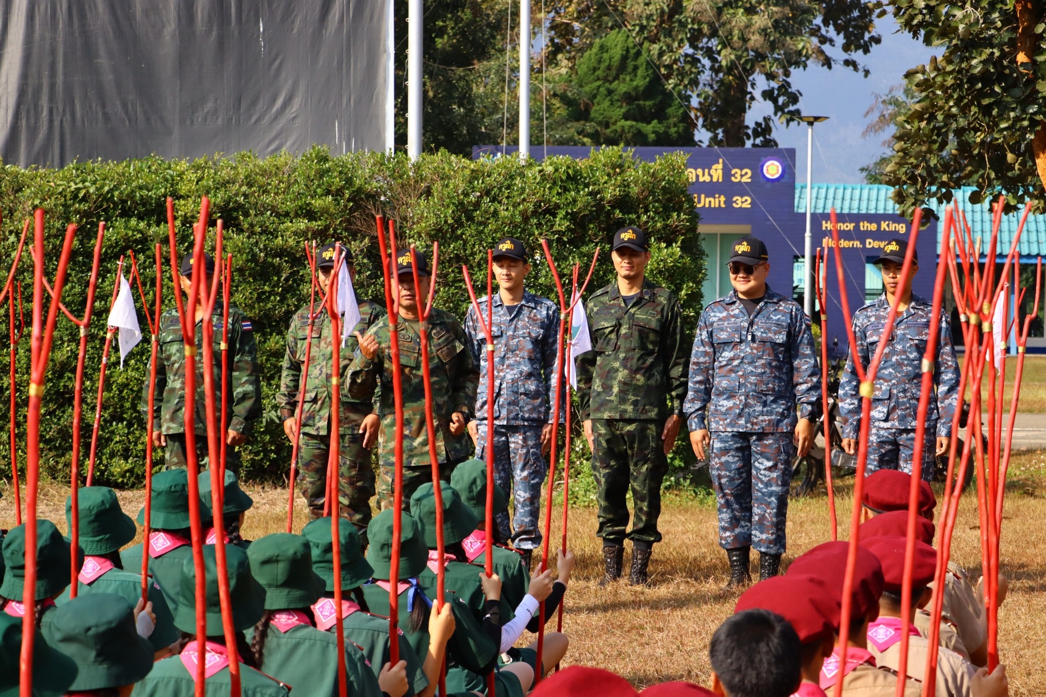 รูปภาพกิจกรรม 20