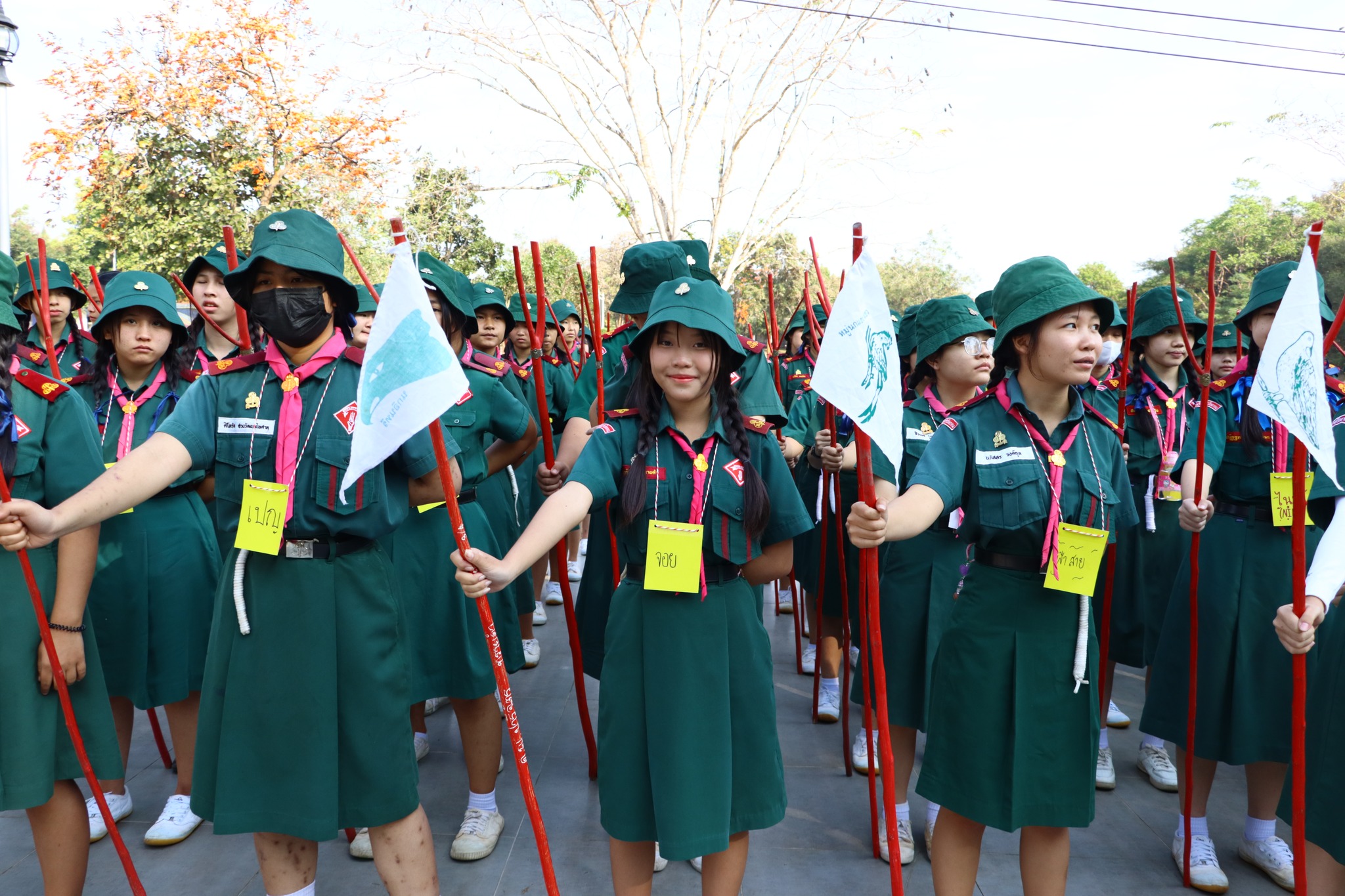 รูปภาพกิจกรรม 16