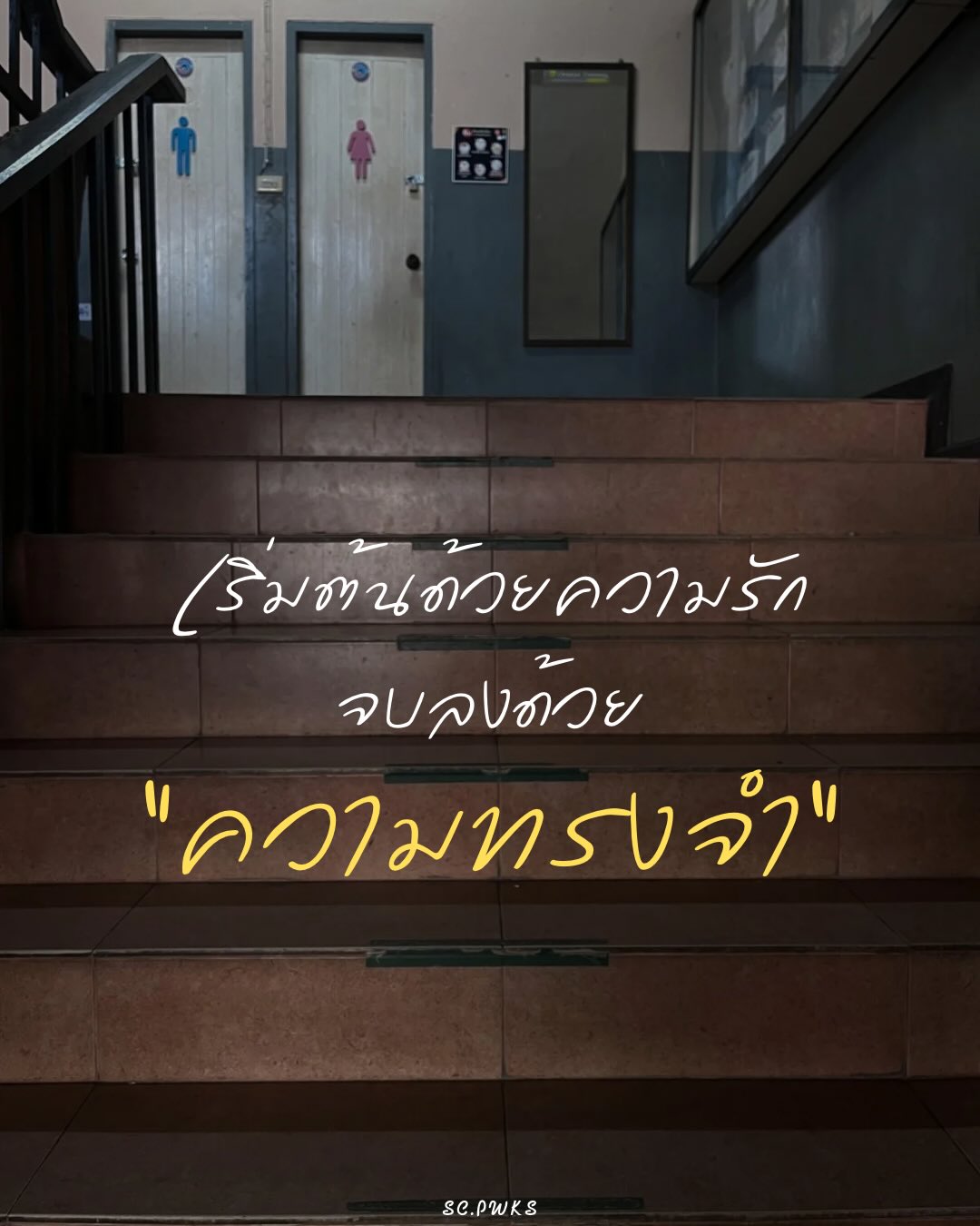 รูปภาพกิจกรรม 1