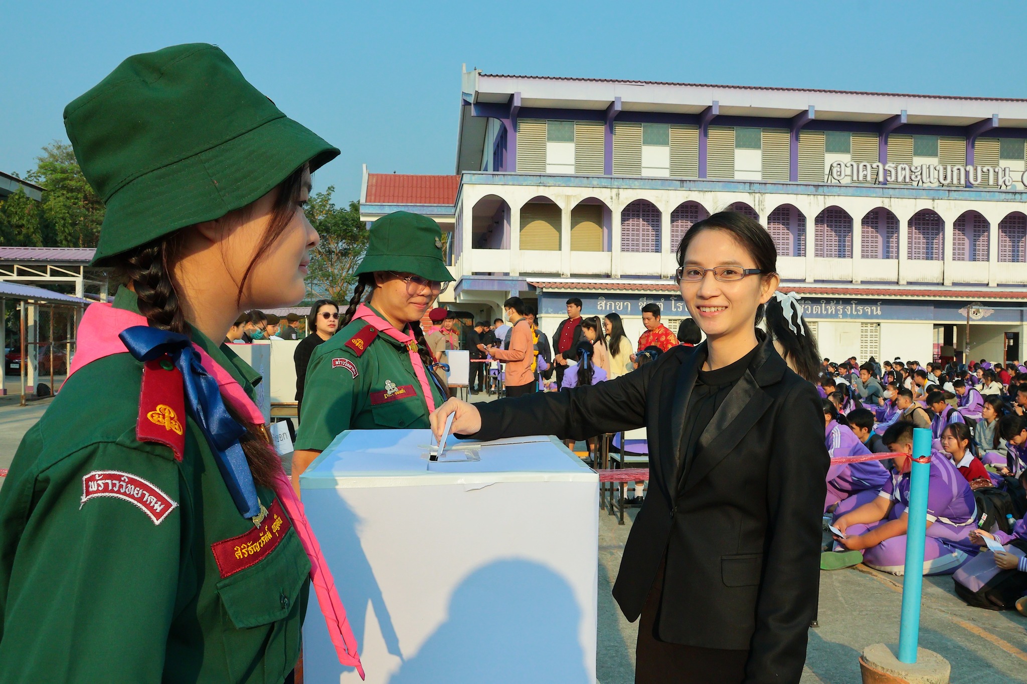 รูปภาพกิจกรรม 11