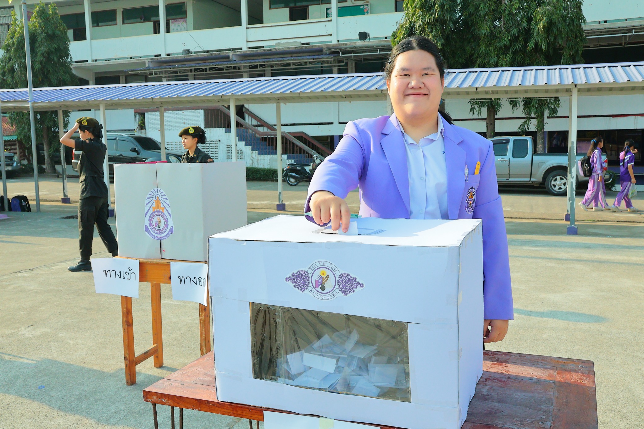 รูปภาพกิจกรรม 2