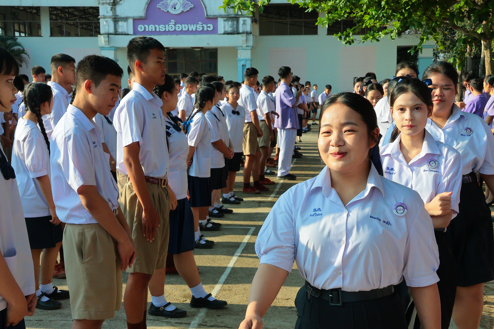 รูปภาพกิจกรรม 16
