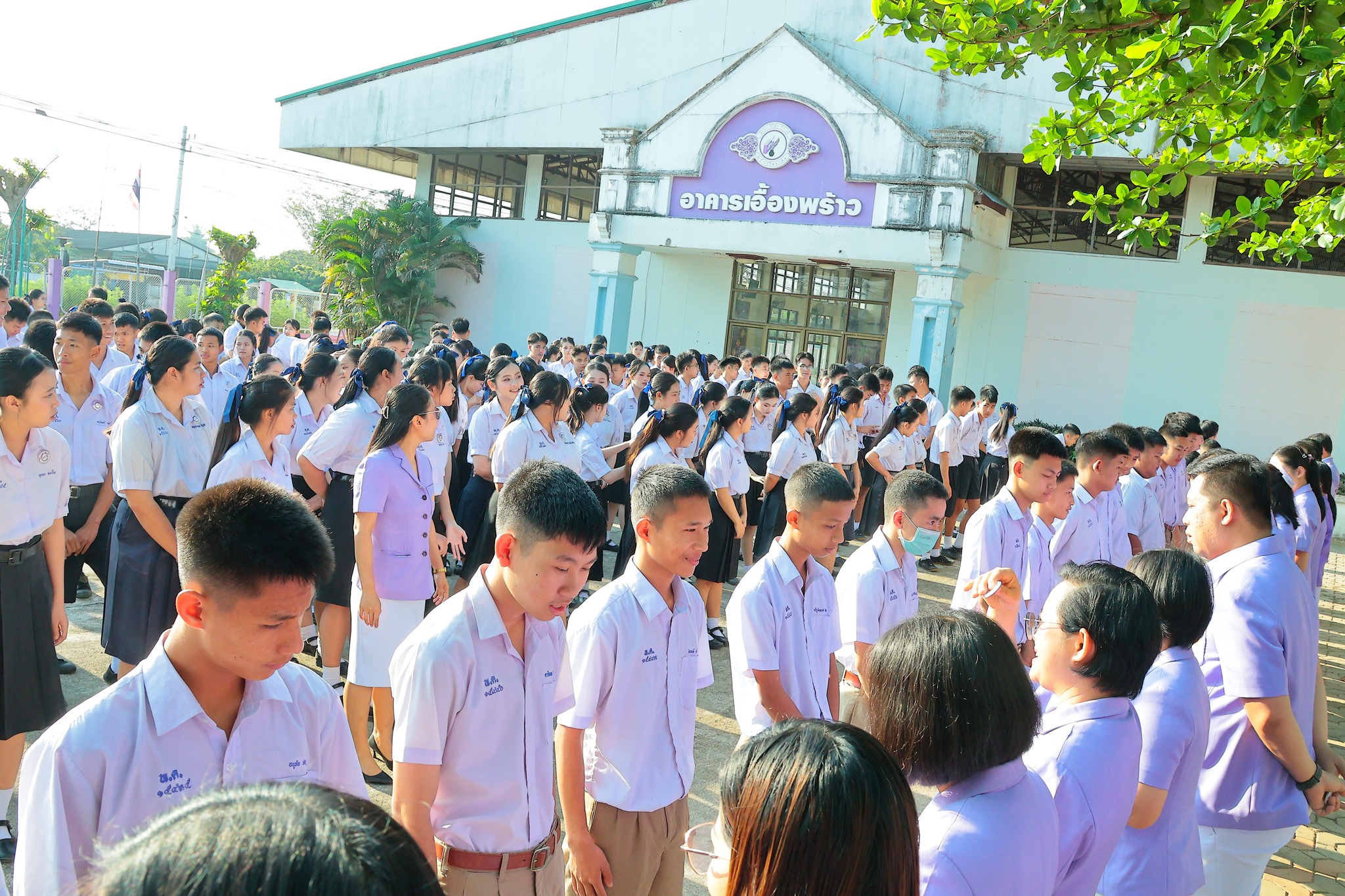 รูปภาพกิจกรรม 15