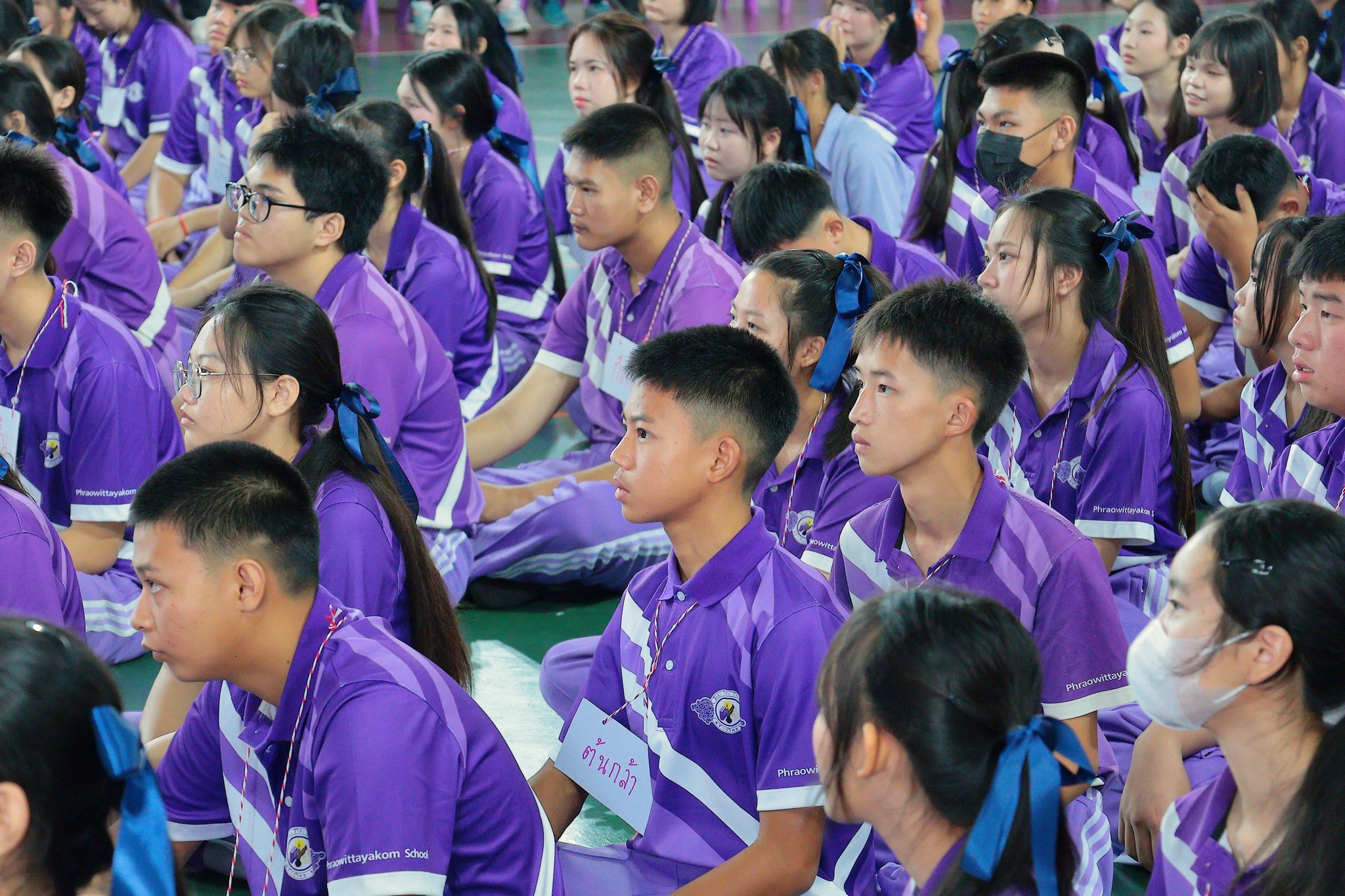 รูปภาพกิจกรรม 8