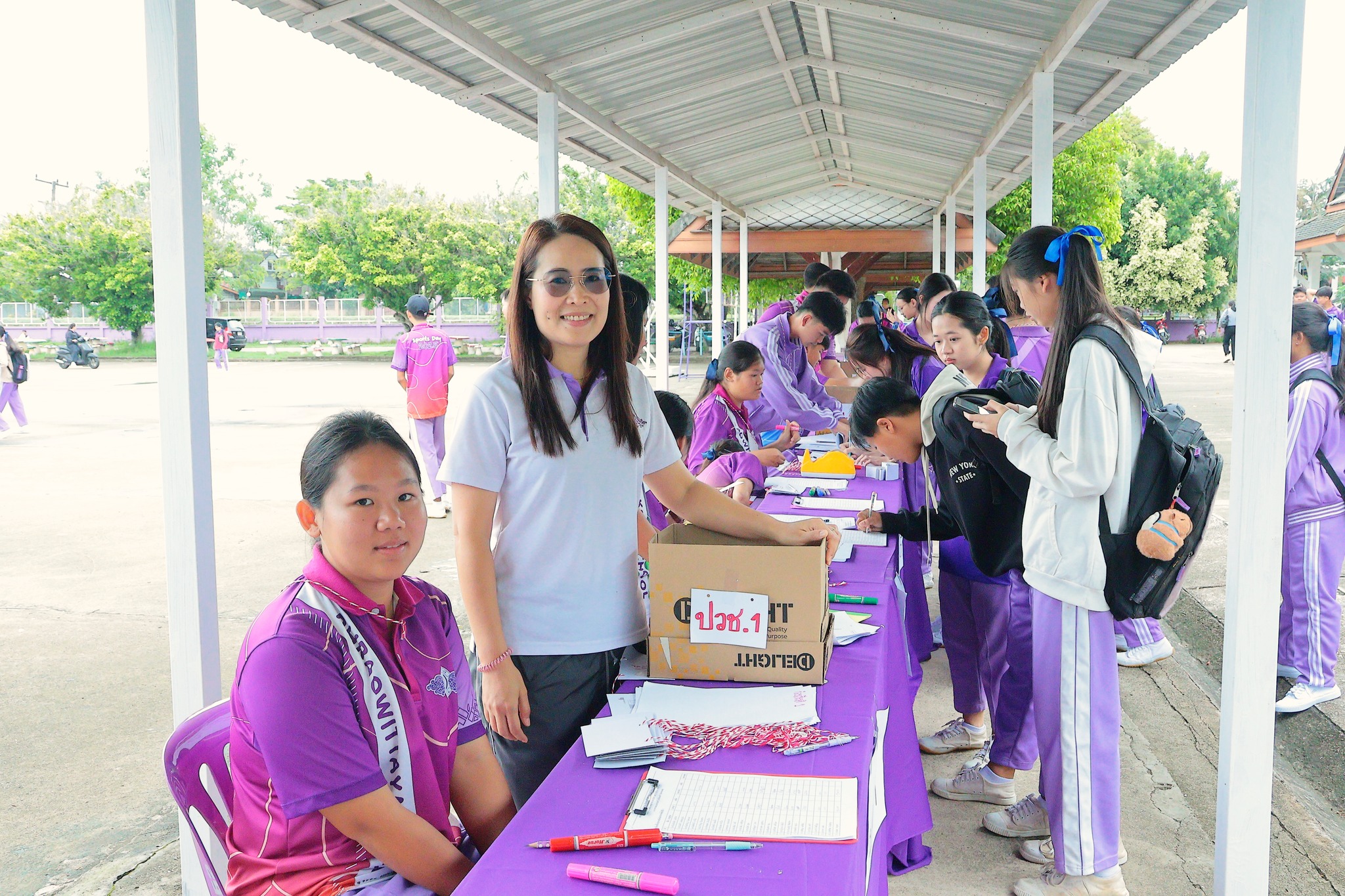 รูปภาพกิจกรรม 11