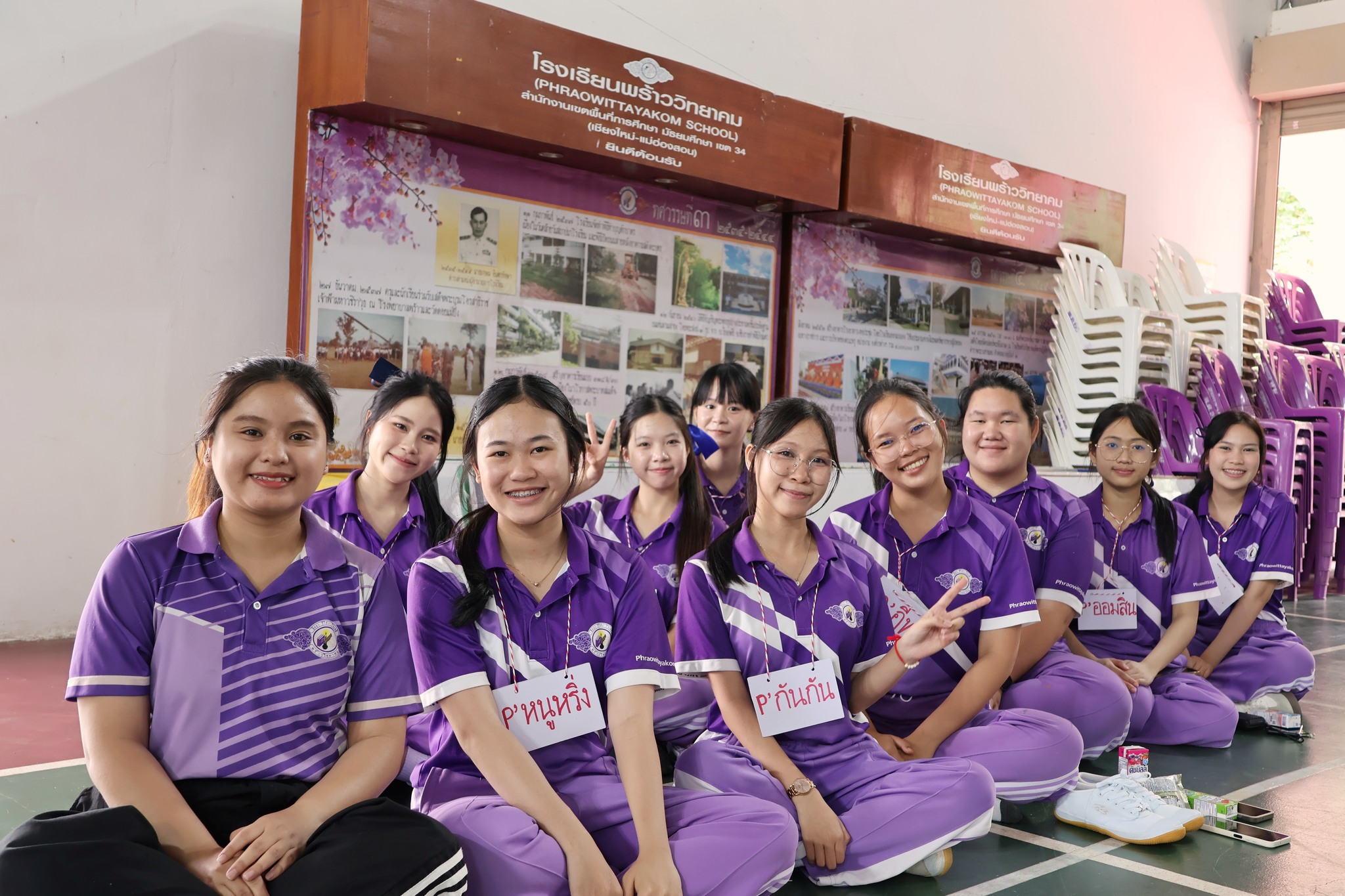 รูปภาพกิจกรรม 13
