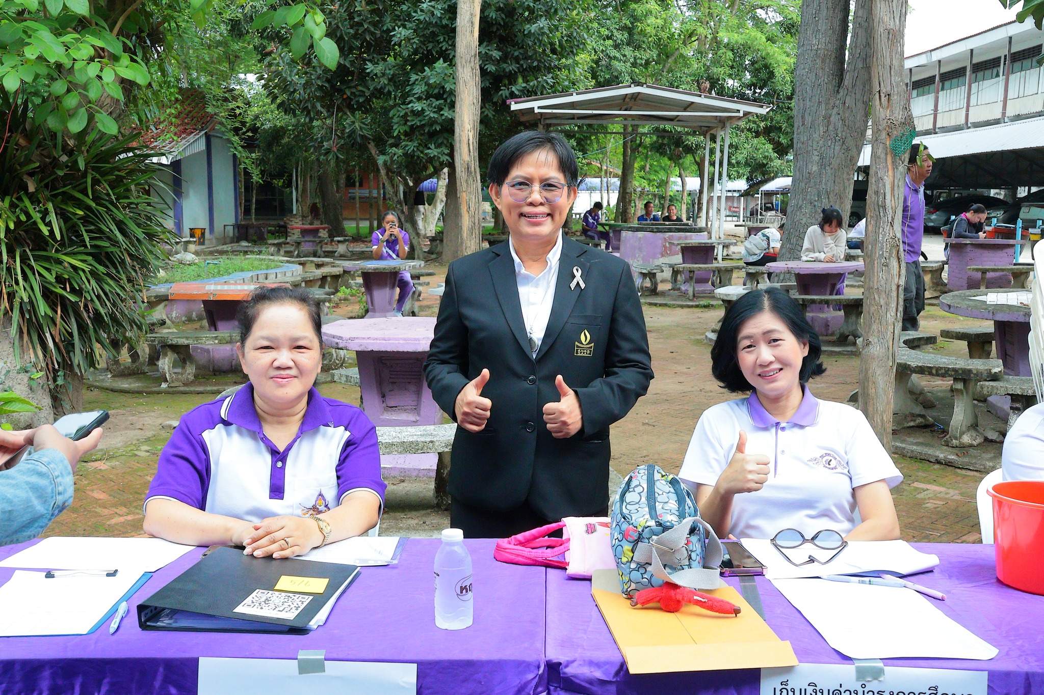 รูปภาพกิจกรรม 17
