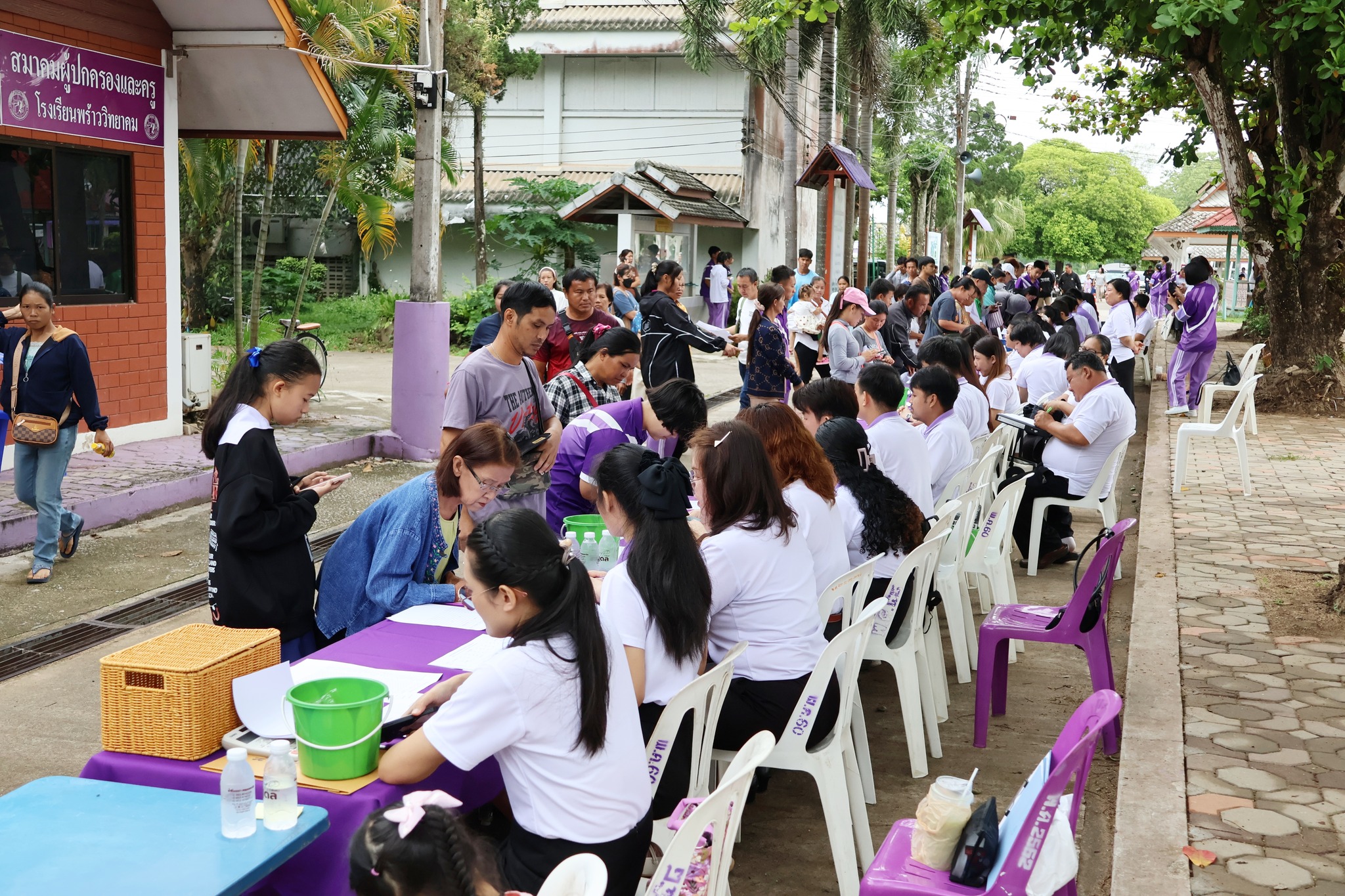 รูปภาพกิจกรรม 14