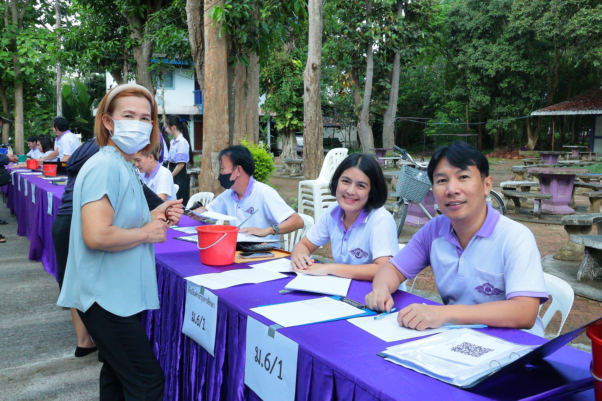 รูปภาพกิจกรรม 15