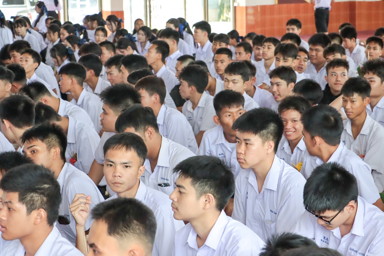 รูปภาพกิจกรรม 14