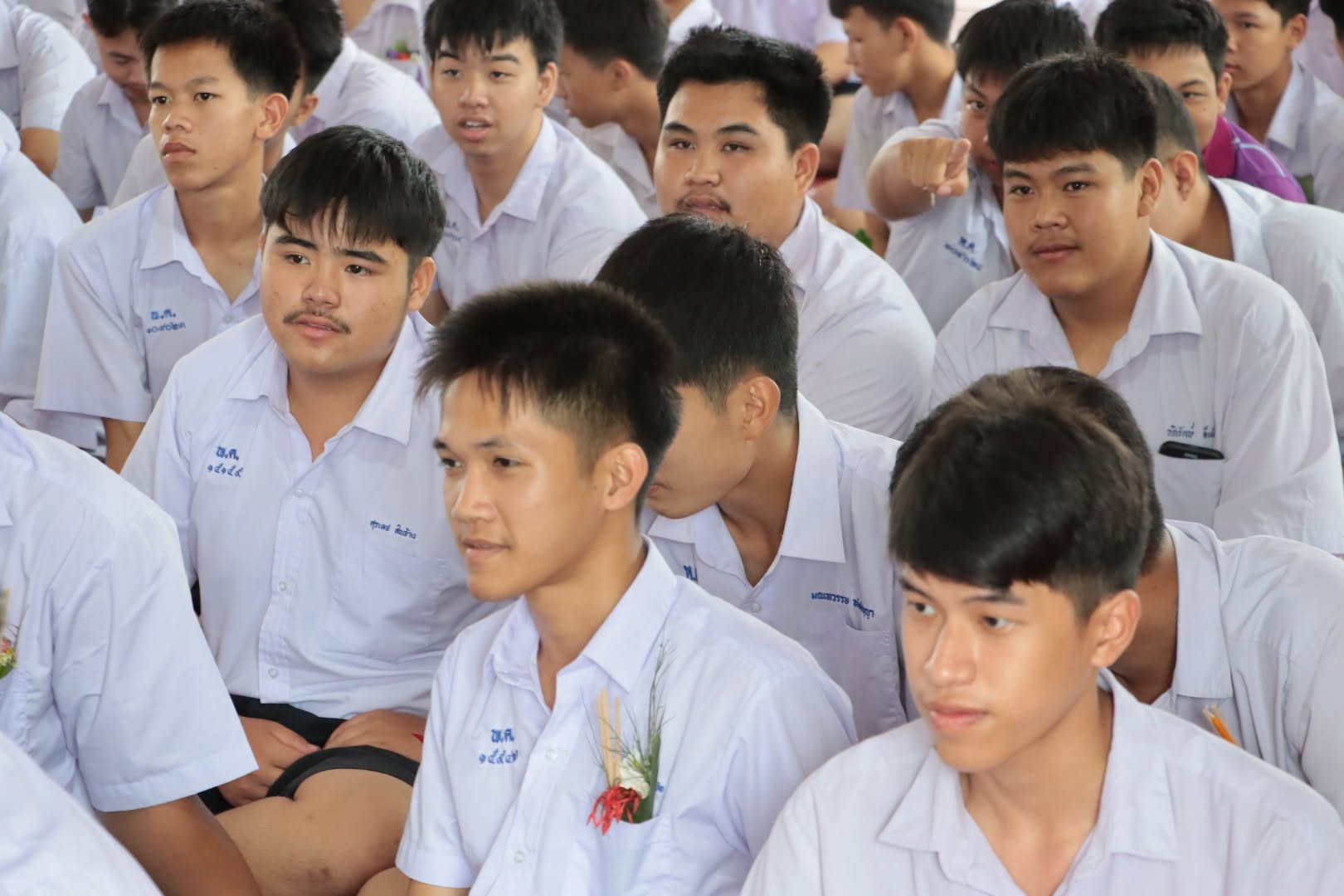 รูปภาพกิจกรรม 11
