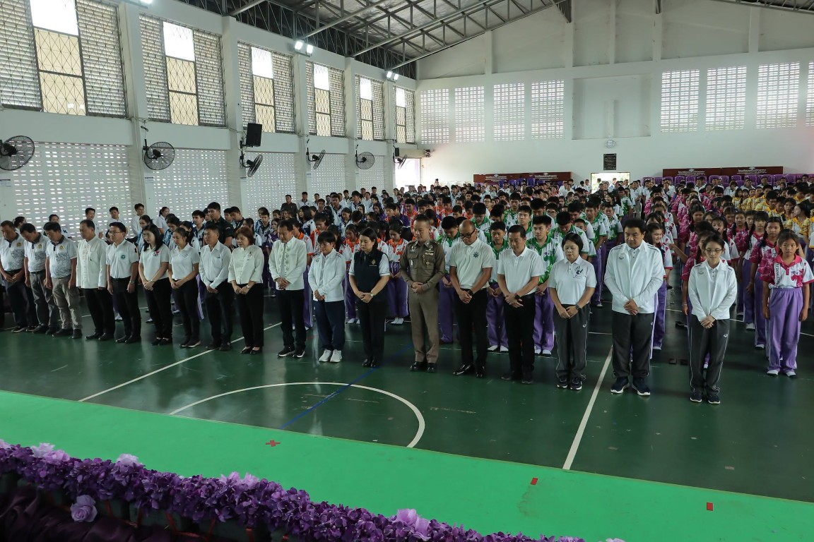 รูปภาพกิจกรรม 6