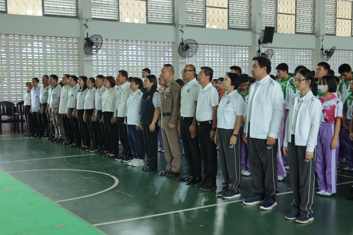รูปภาพกิจกรรม 12