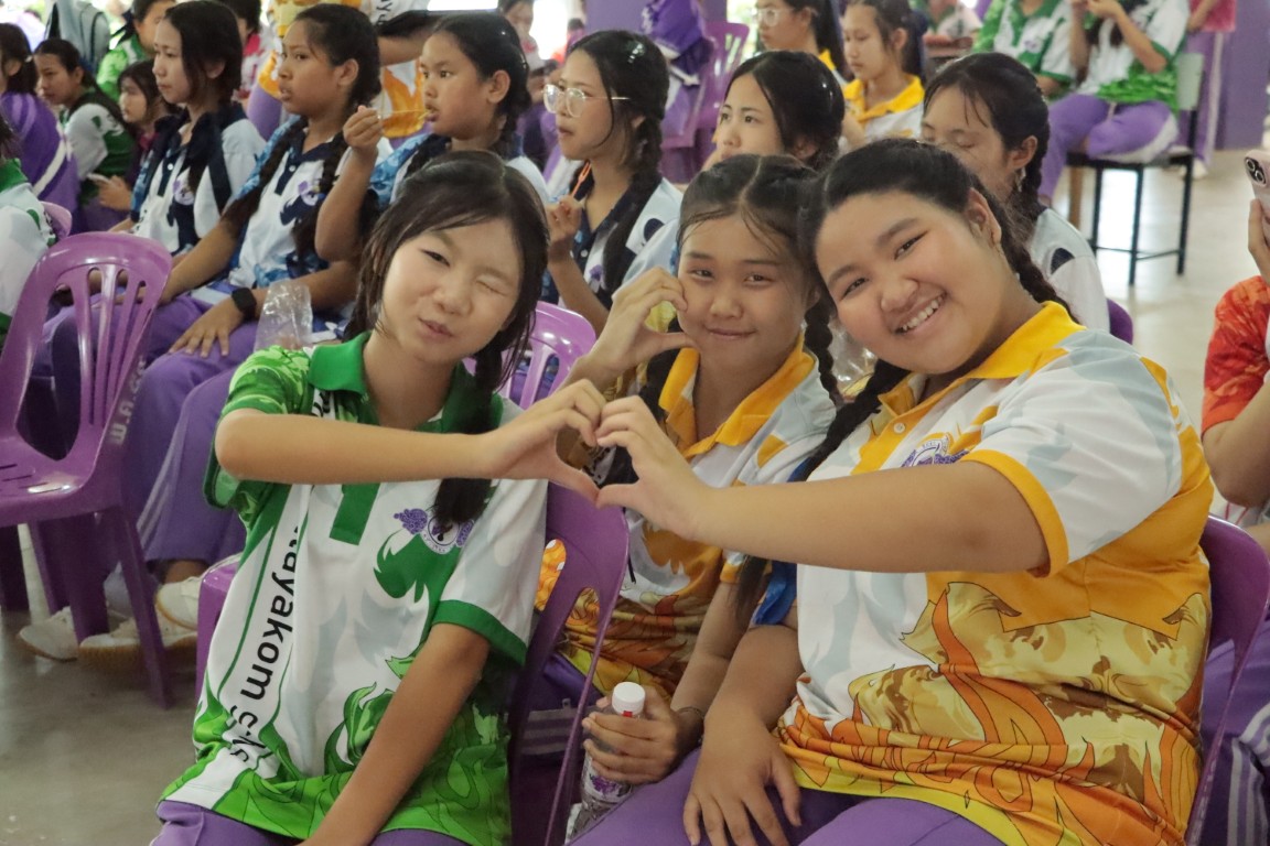 รูปภาพกิจกรรม 17