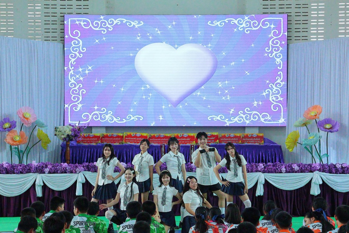 รูปภาพกิจกรรม 5