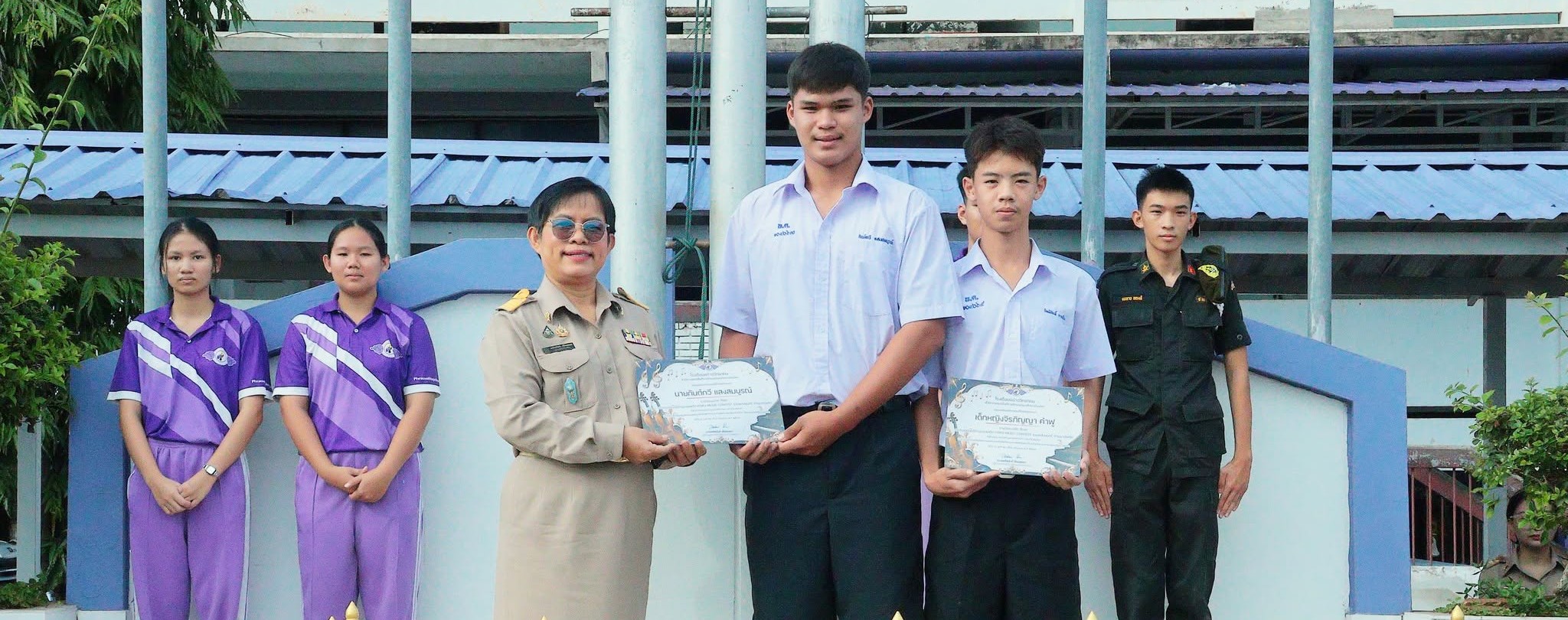 มอบเกียรติบัตรกิจกรรมวันต่อต้านยาเสพติด ประจำปีการศึกษา 2569