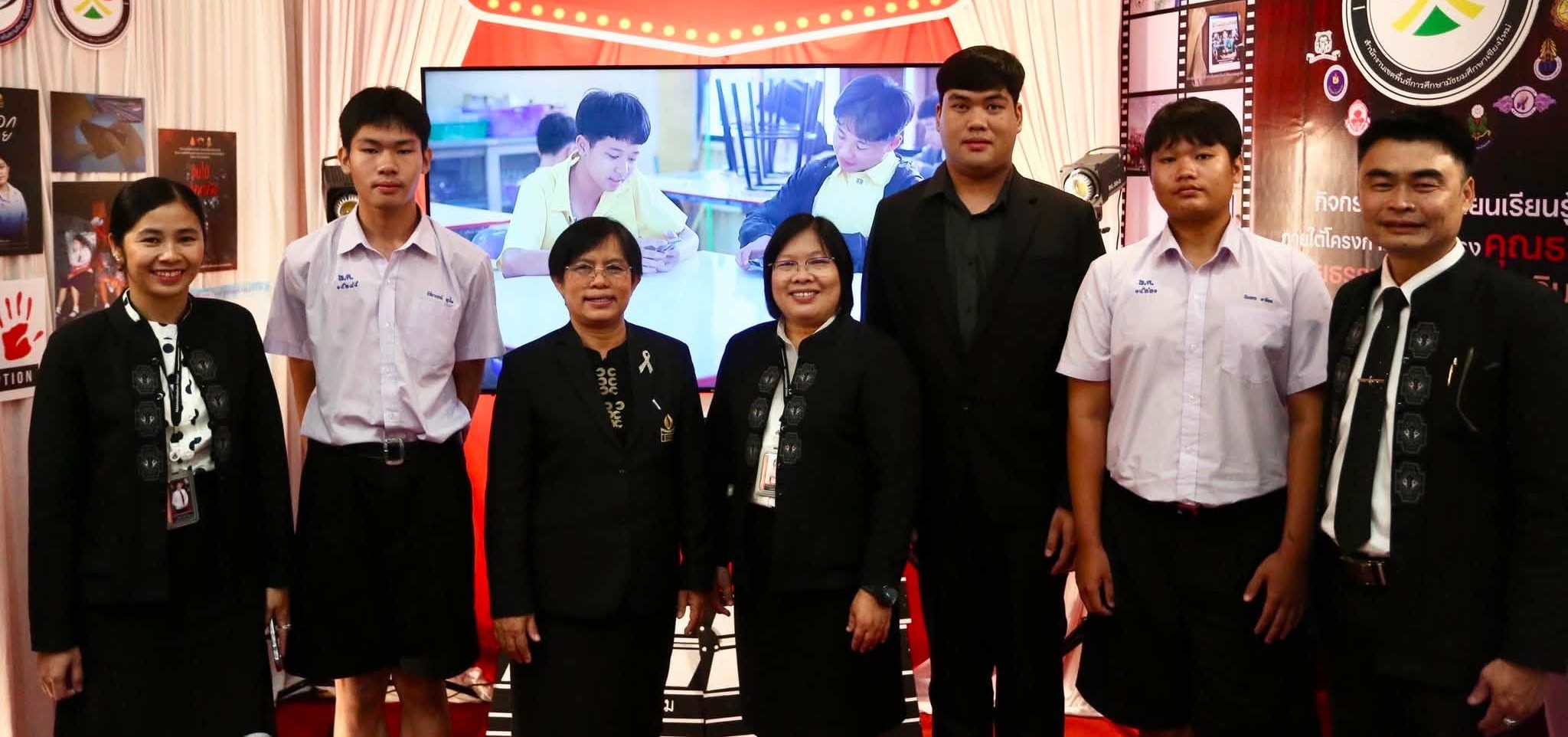 เข้าร่วมอบรมเชิงปฏิบัติการและแลกเปลี่ยนเรียนรู้ "โครงการโรงเรียนสุจริต" ระดับเขตพื้นที่ ประจำปี 2569